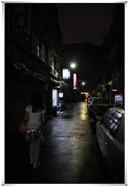 臺(tái)灣的夜晚