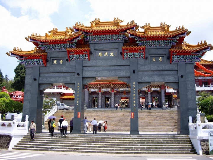日月潭 文武廟