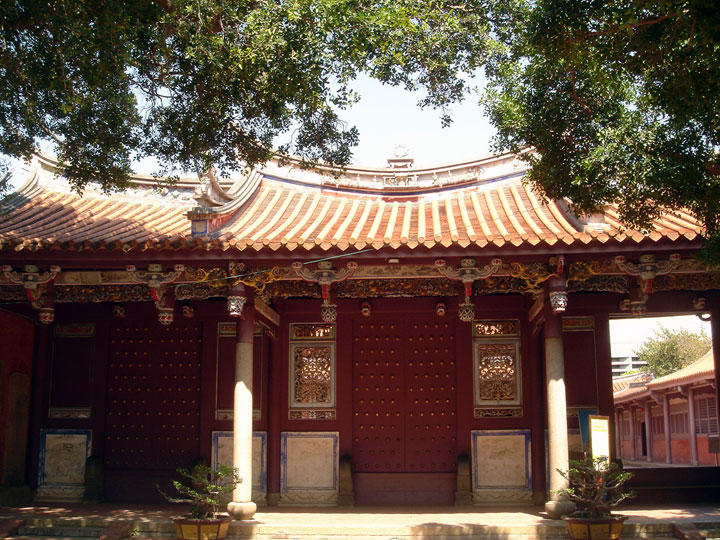 臺南<a href='http://www.foygypl.cn/lvyou/view/229' title='孔廟' style='color:blue;font-size:14px;'>孔廟</a>