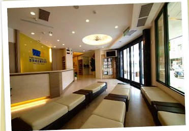 大廳，高雄彭賢禮皮膚科診所