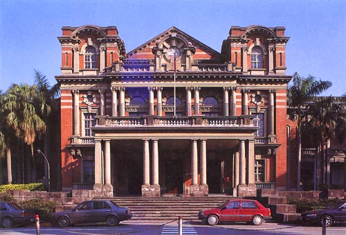 國立臺灣大學(xué)附屬醫(yī)院