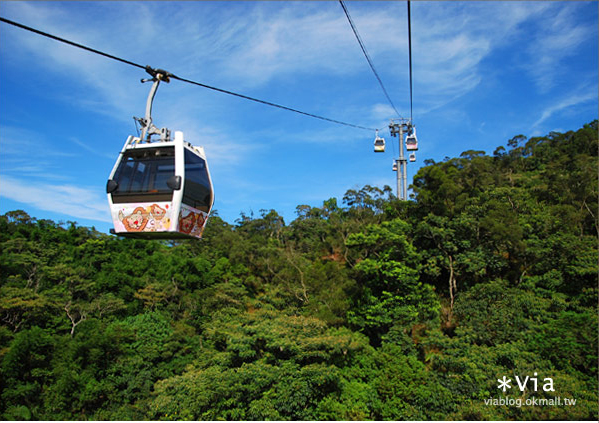 臺(tái)北貓空纜車(chē)