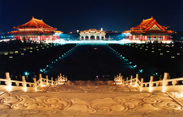 臺北中正紀(jì)念堂夜景