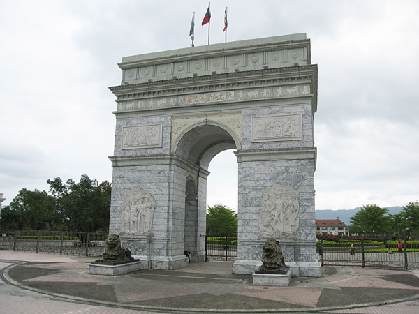 新光兆豐休閑農(nóng)場(chǎng)