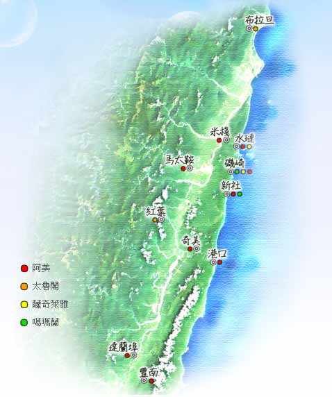 花蓮原住民部落分布地圖