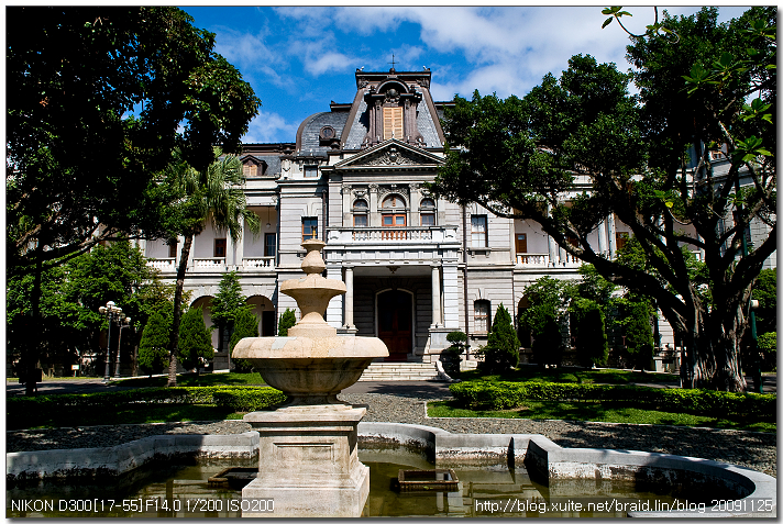 藍(lán)天下的臺(tái)北賓館