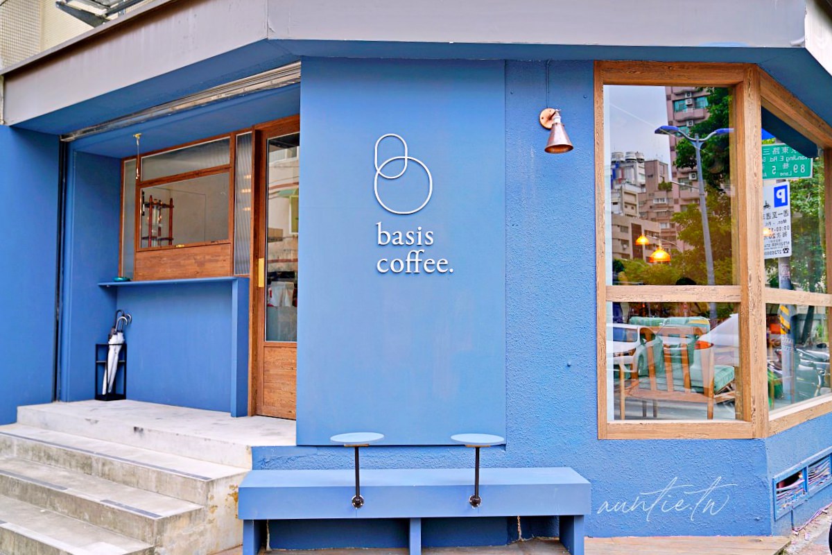 Basis Coffee 源咖啡店面設(shè)計(jì)小清新